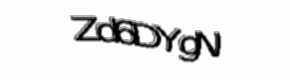 Security check image, please type the characters shown